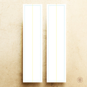 Bookmark Card | Design from Scratch [Blank Page]