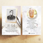 Wallet Card | Template [Nature-Artistic] 007